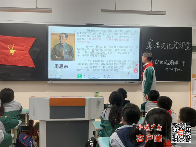 微信图片_20241028151733_副本
