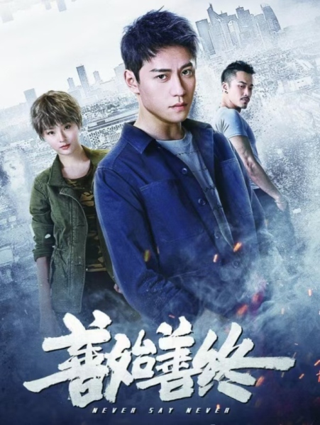 微信图片_20241025100201