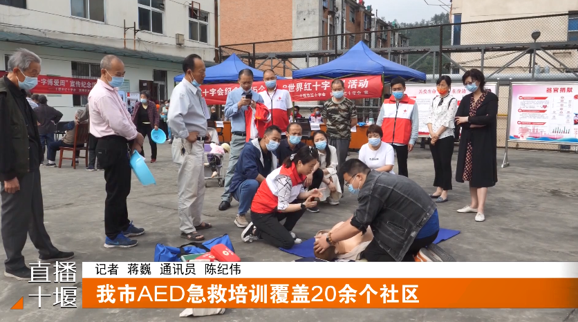 微信图片_20241028172649