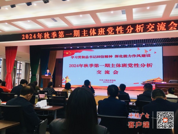 微信图片_20241028180226_副本