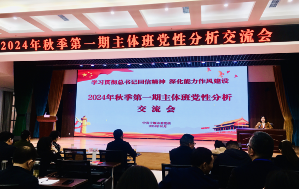 360截图20241028180445903
