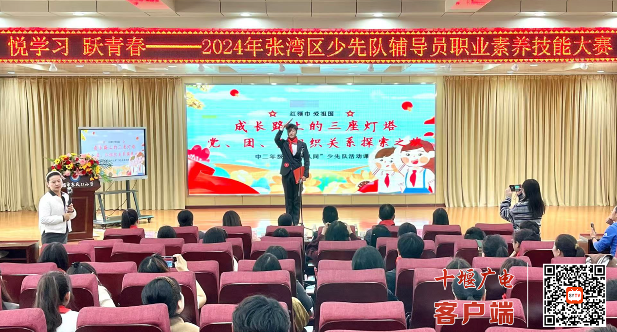 图片3