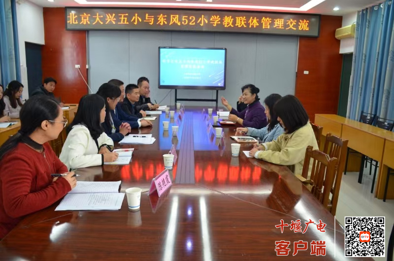 微信图片_20241029190926_副本