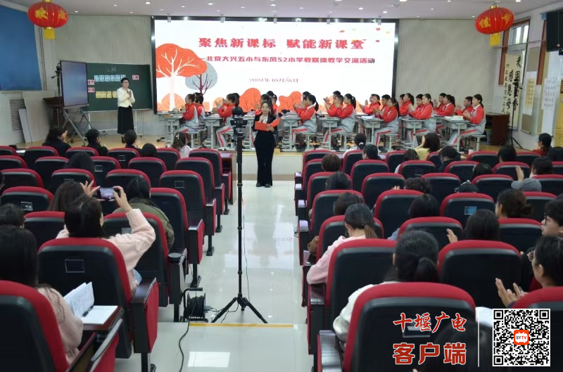 微信图片_20241029190933_副本