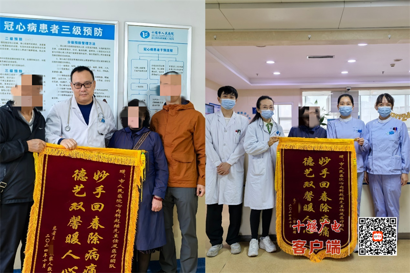图片2_副本6