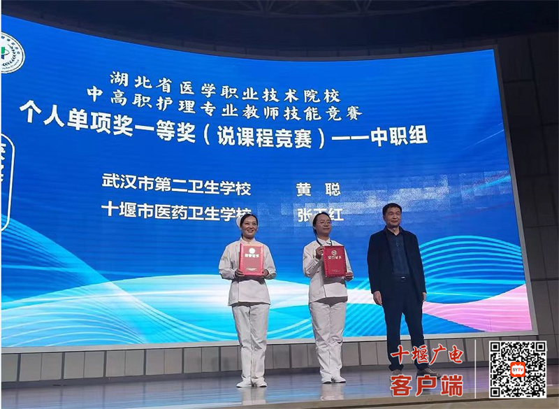 微信图片_20241030160621_副本
