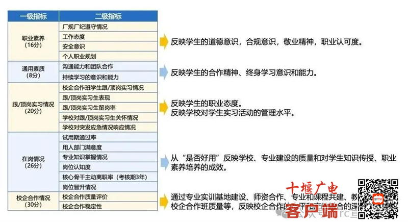 图片1_副本