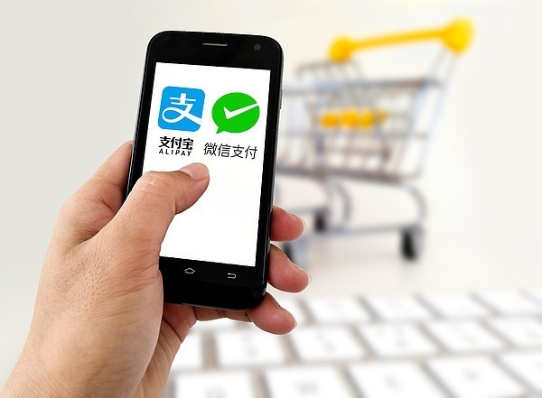 手机支付
