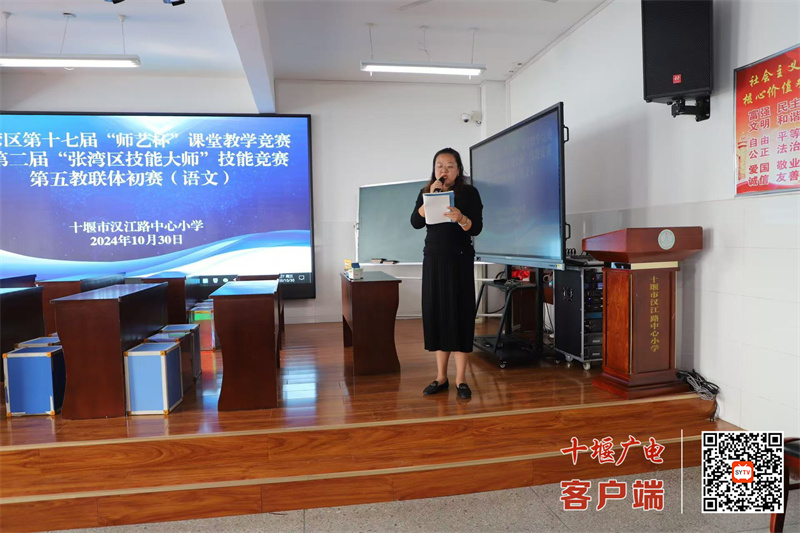 微信图片_20241031150638