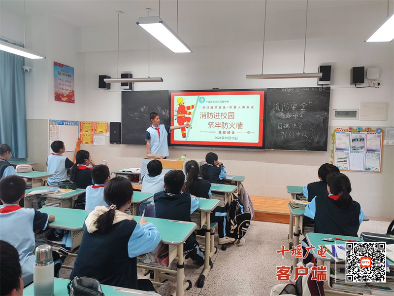 QQ图片20241030083206.png
