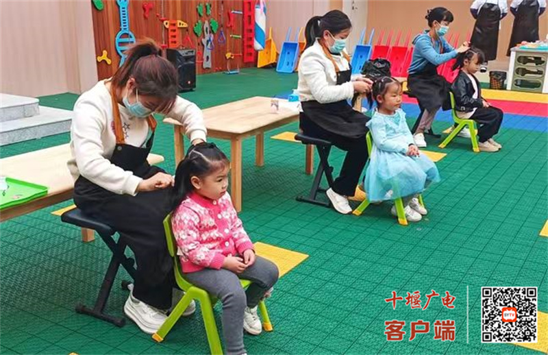 微信图片_20241031171417_副本