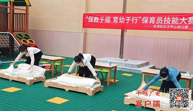 微信图片_20241031171421_副本