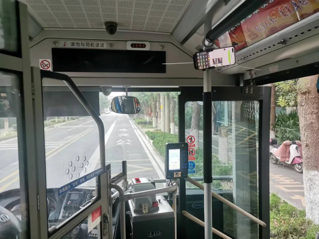 640 (1)