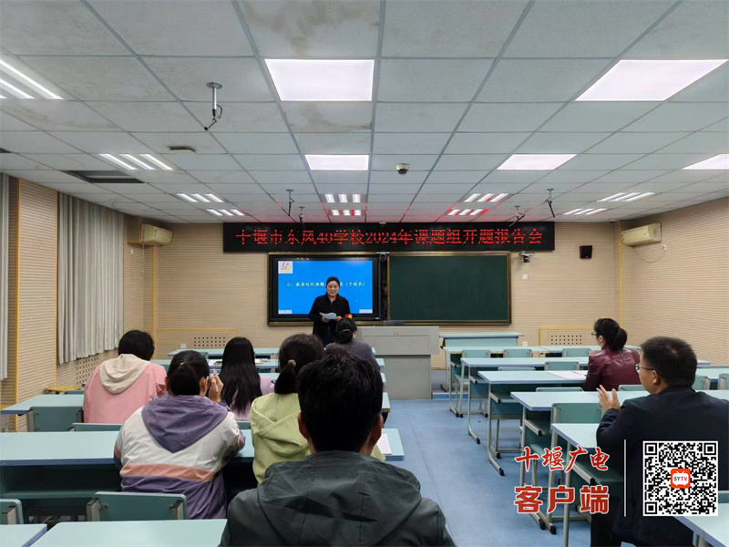 微信图片_20241102203054