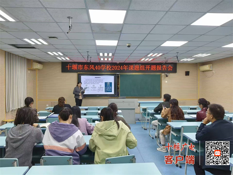 微信图片_20241102203058