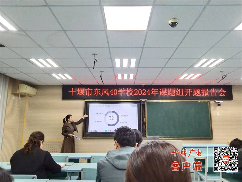 微信图片_20241102203102