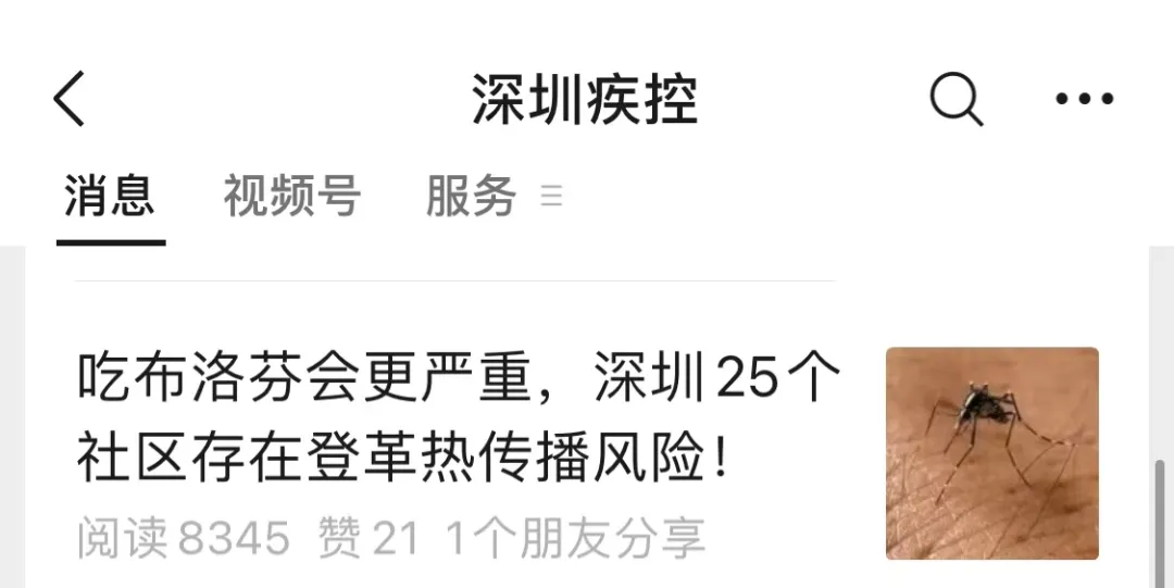 640_wx_fmt=other&from=appmsg&wxfrom=5&wx_lazy=1&wx_co=1&tp=webp (1)