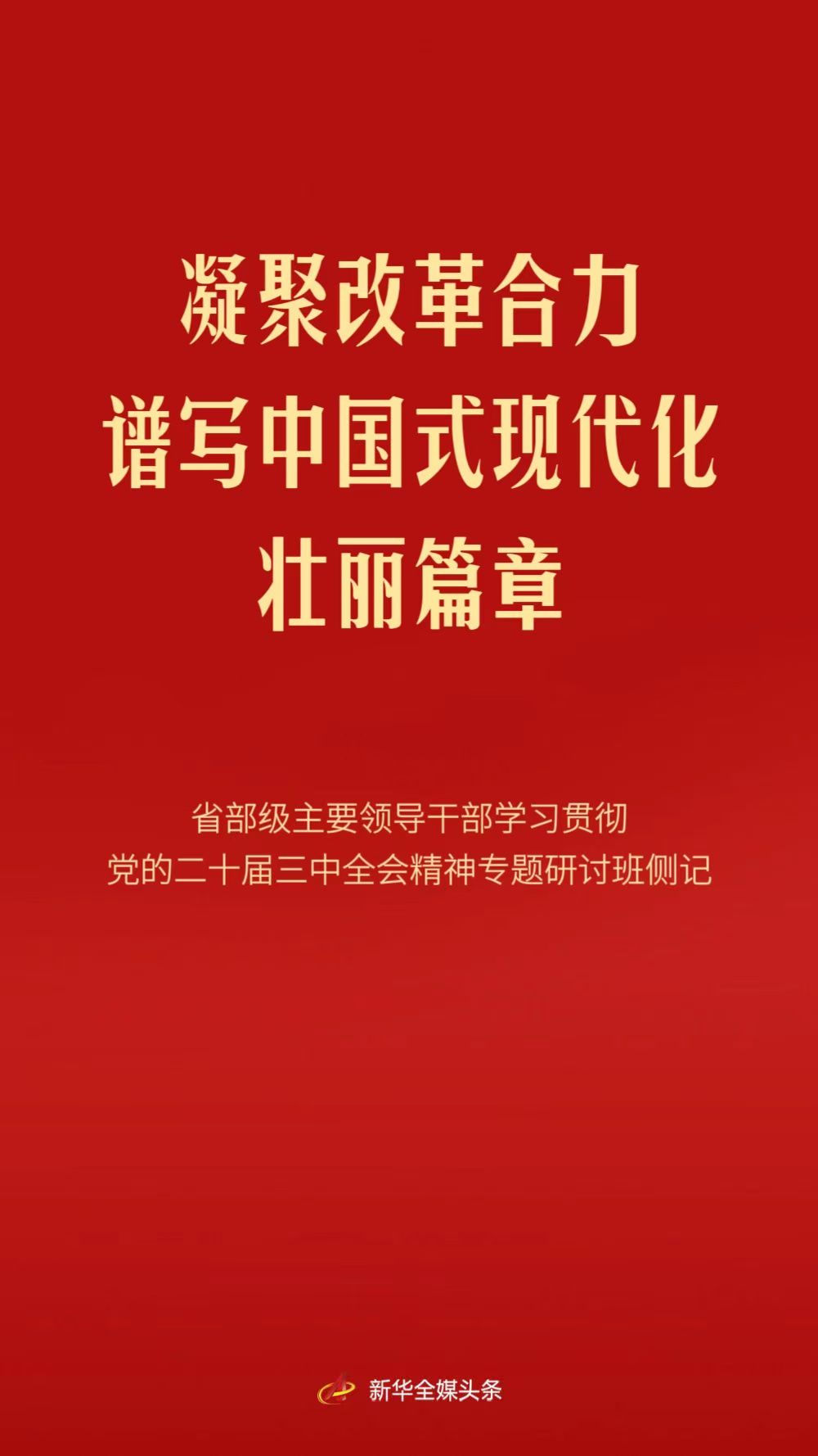quality,Q_80
