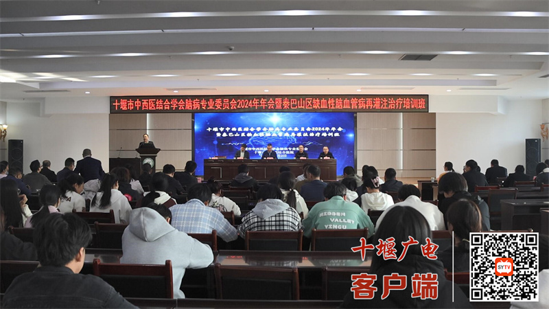QQ图片20241103102433