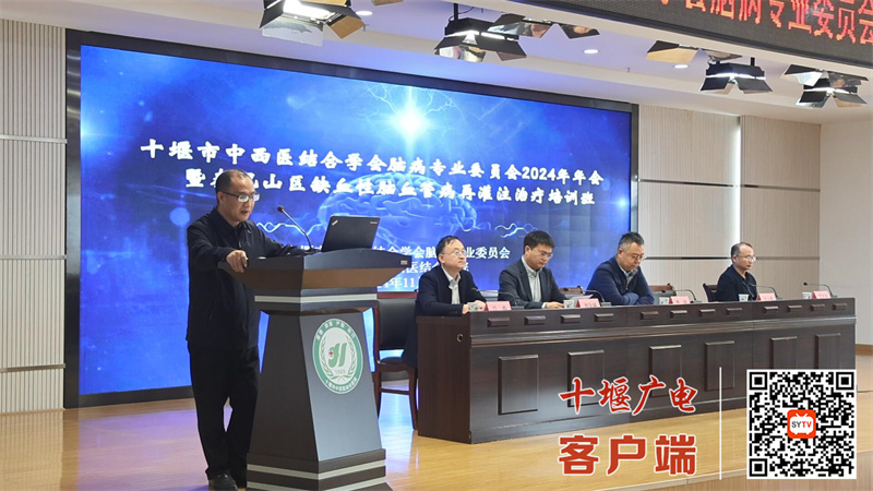 QQ图片20241103102439