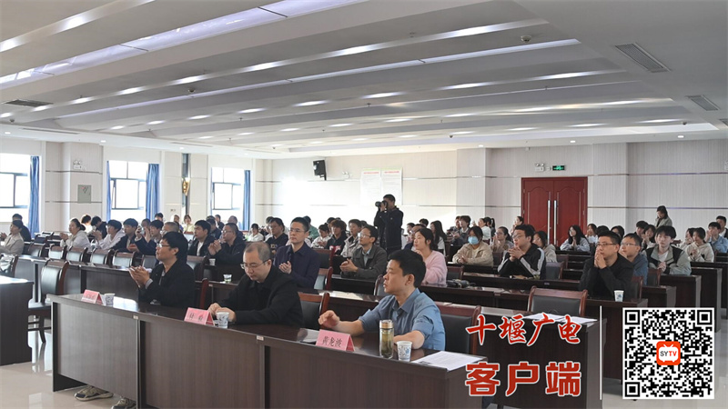 QQ图片20241103102443