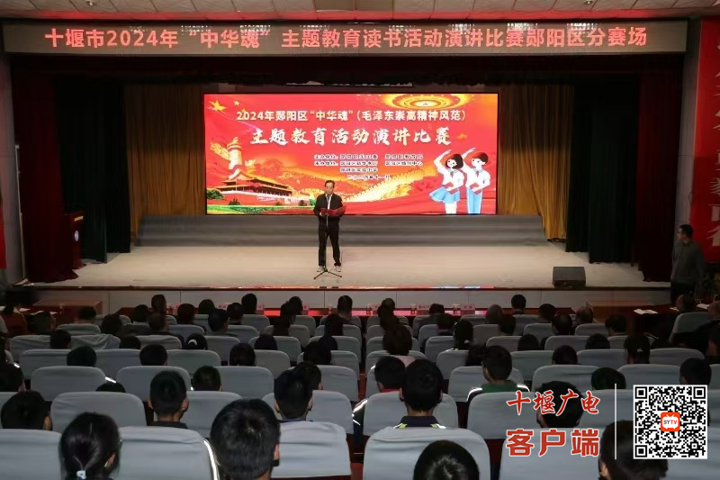 微信图片_20241103121239_副本