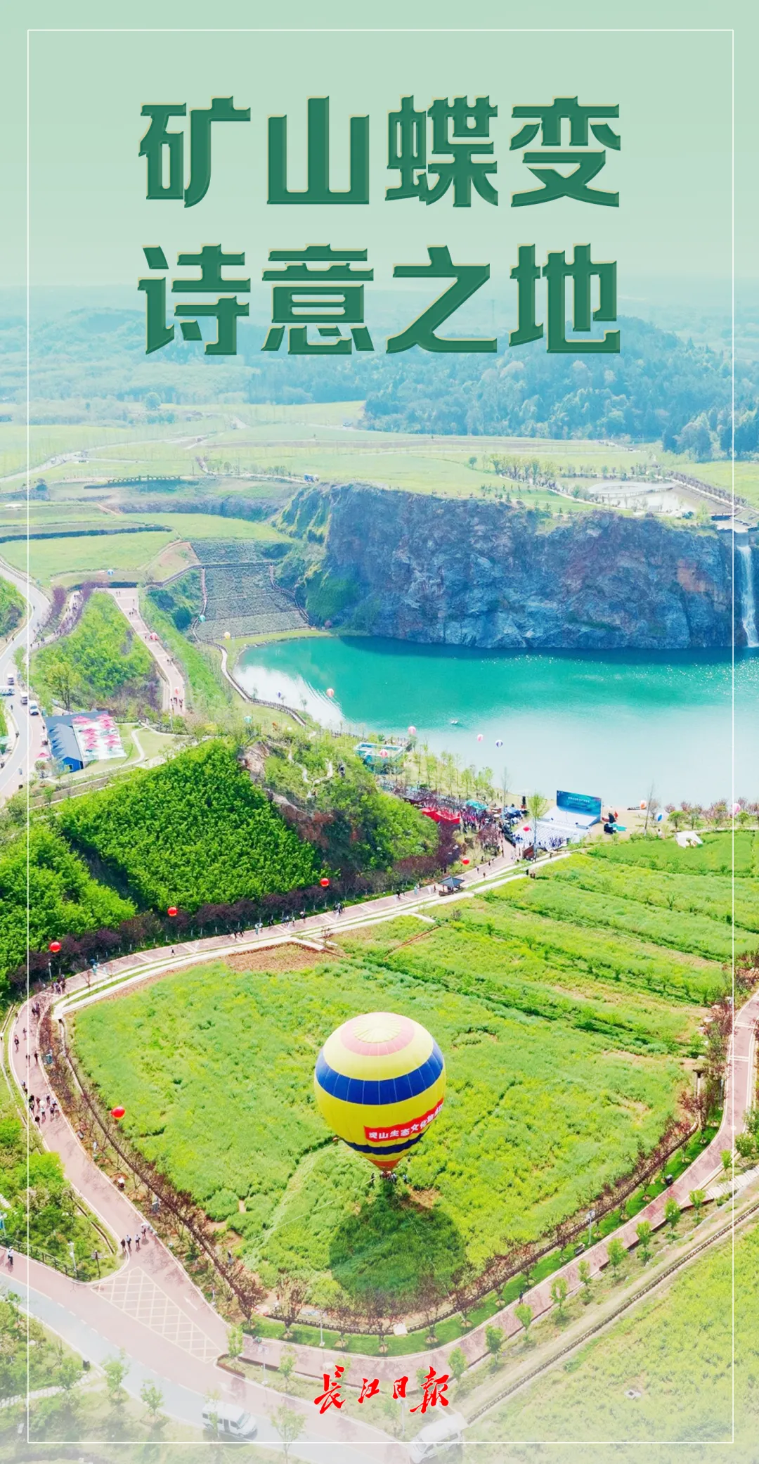 640_wx_fmt=png&from=appmsg&tp=webp&wxfrom=5&wx_lazy=1&wx_co=1 (5)