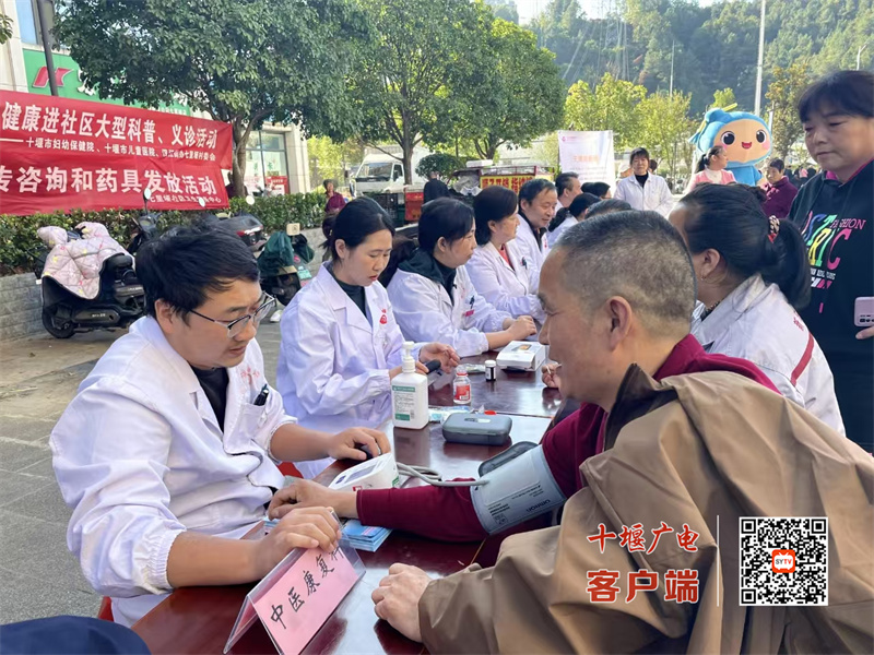 微信图片_20241101103347