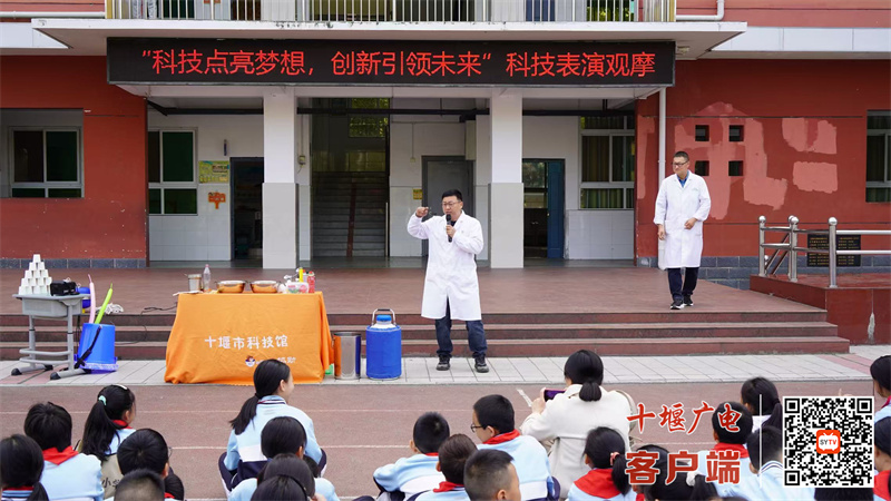 微信图片_20241104160440_副本