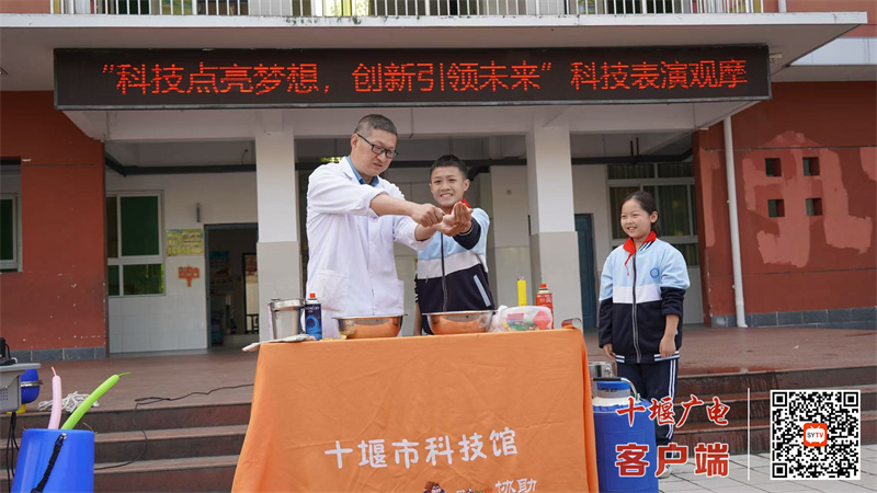 微信图片_20241104160448_副本