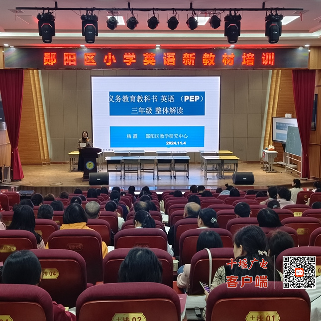 微信图片_20241104161835