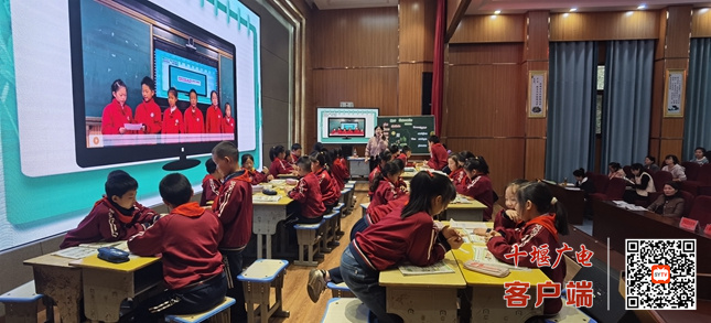 微信图片_20241104161852