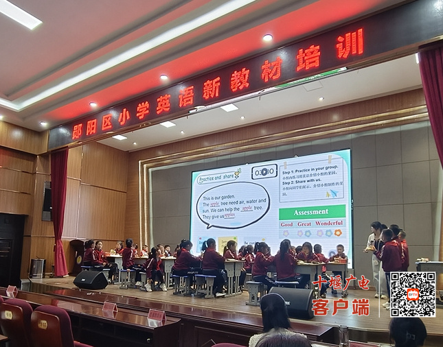 微信图片_20241104161900