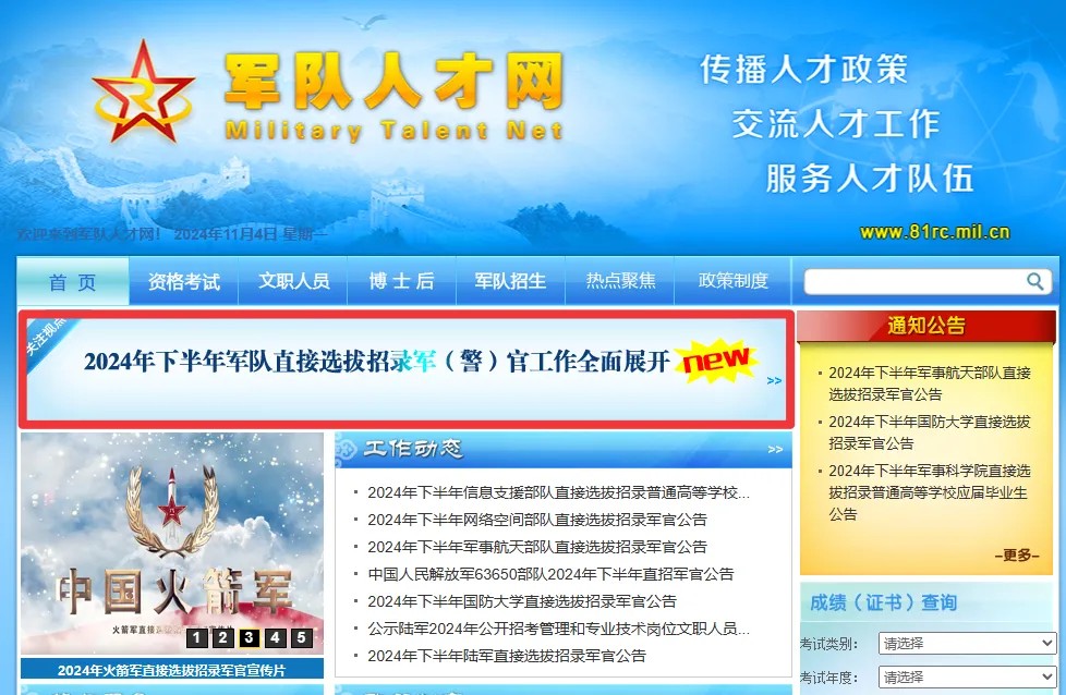 640_wx_fmt=png&from=appmsg&wxfrom=5&tp=webp&wx_lazy=1&wx_co=1