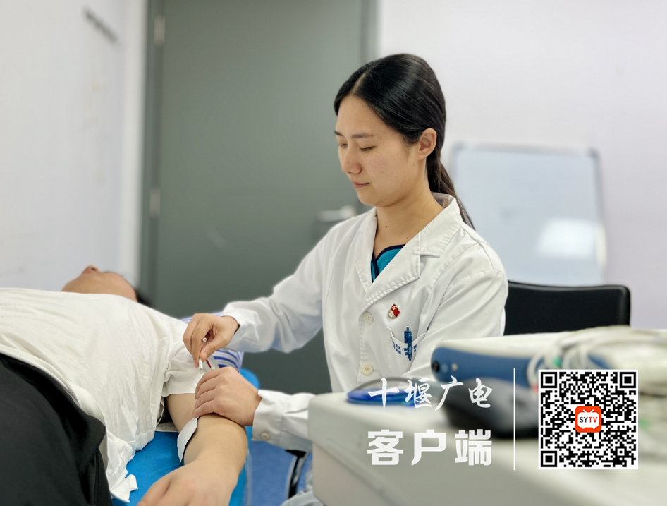 微信截图_20241105203347