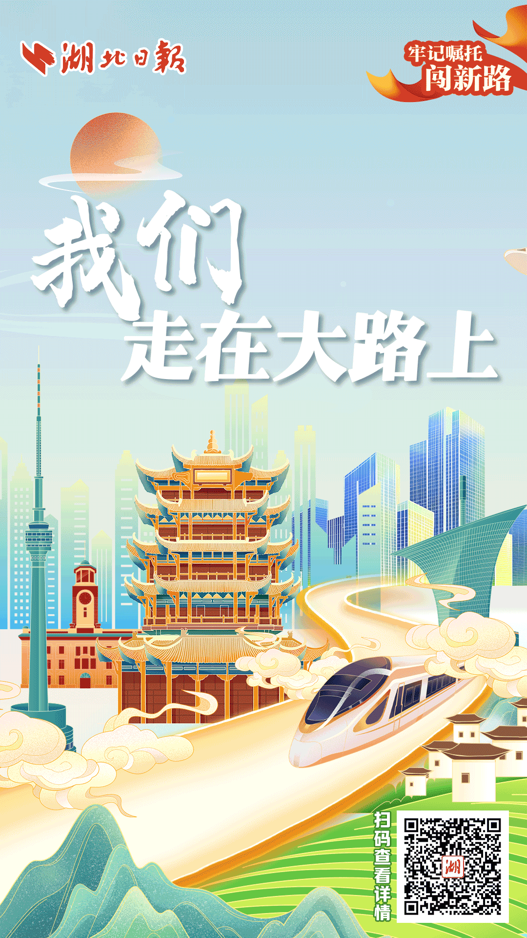 bd7a9fc3-d152-447a-85b1-3b9dae0d586d