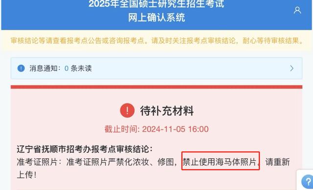 5c1fbc52-1d22-4a12-93d7-e4664f11b2cb