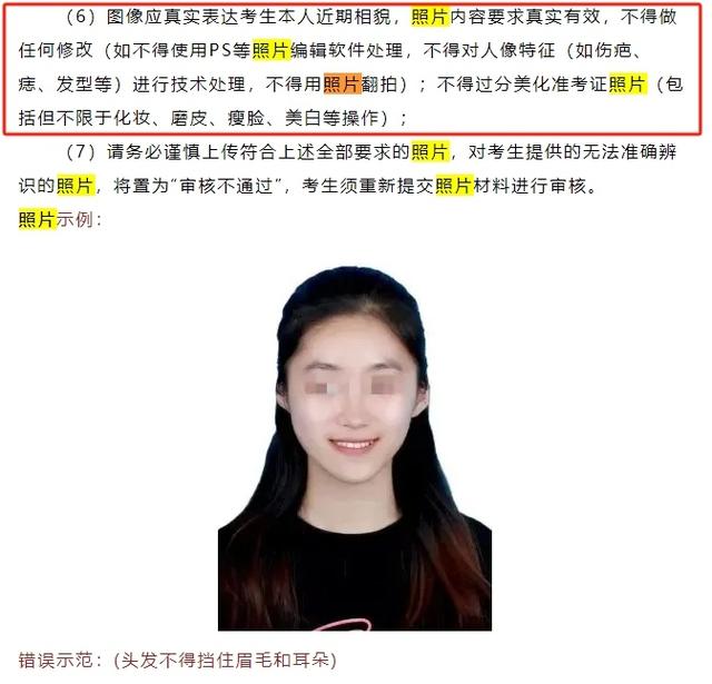 b7e64cdd-bc87-4c25-9b0e-85bcb659748b