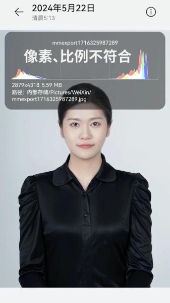 5cbfe9c6-3a88-4a74-9b9c-f1a542a694f2