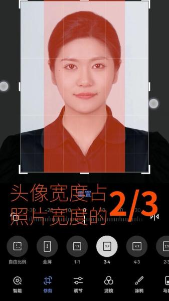 26ab4491-e020-4f89-944a-47438406d68c