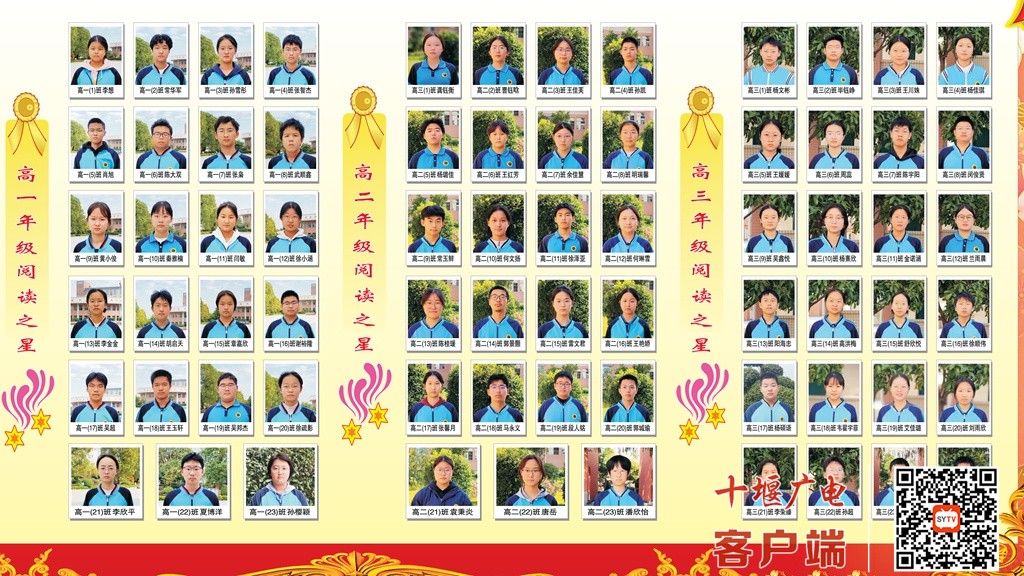 bcd42953ddd5460061430e2c172b3d1