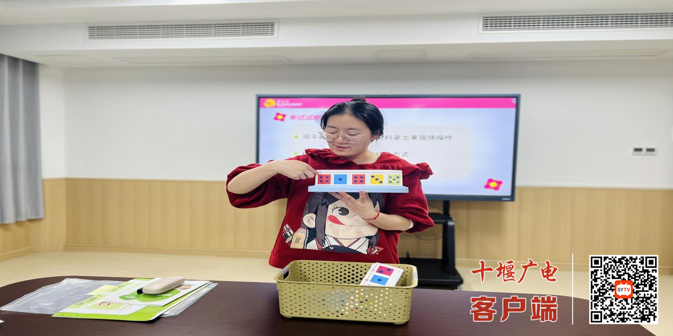 图片2