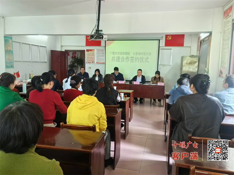 微信图片_20241106171144