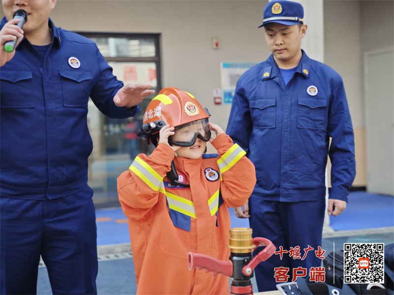 微信图片_20241106181041_副本