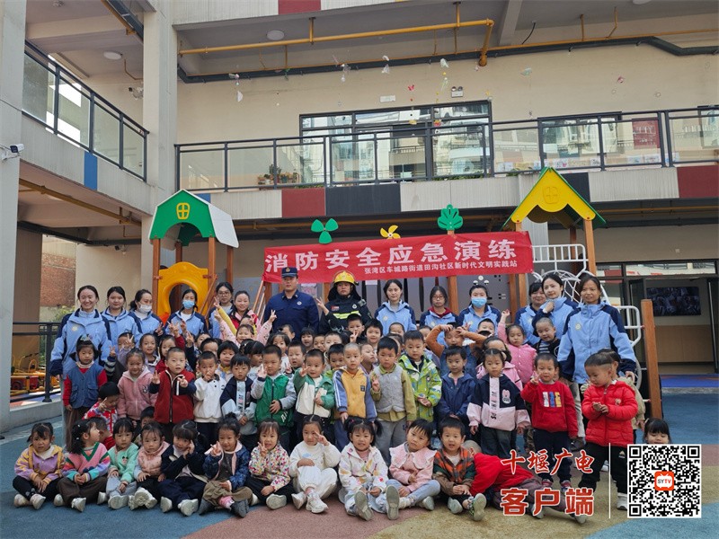 微信图片_20241106165428_副本