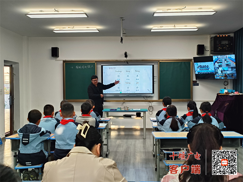 微信图片_20241106165454
