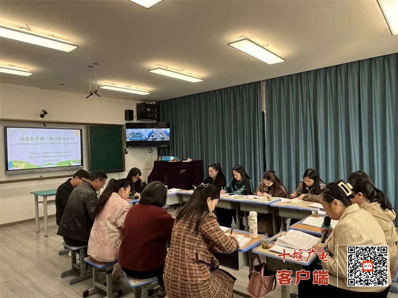 微信图片_20241106165517