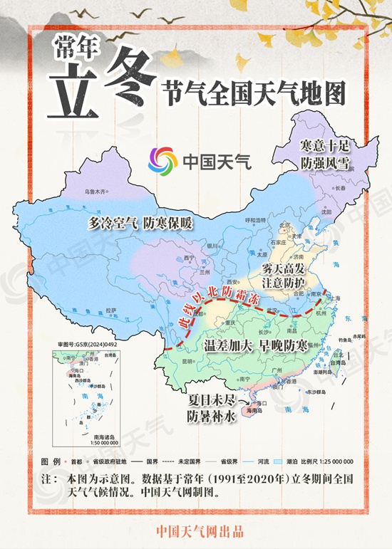 8ae5b750-13eb-43c8-8392-cfffac1a2638