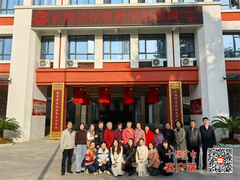 微信图片_20241107162914_副本