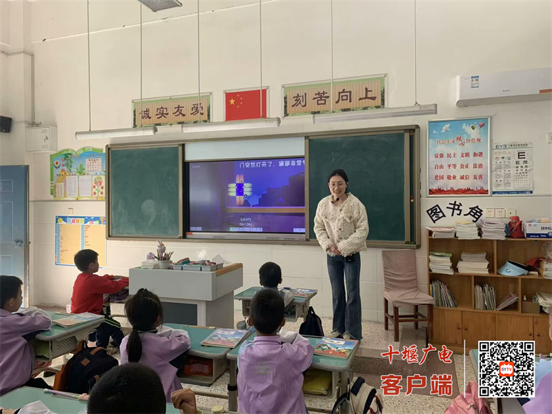 微信图片_20241107165105_副本